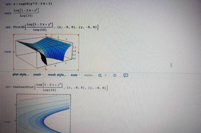 mathcad中如何将公式转换为latex代码?